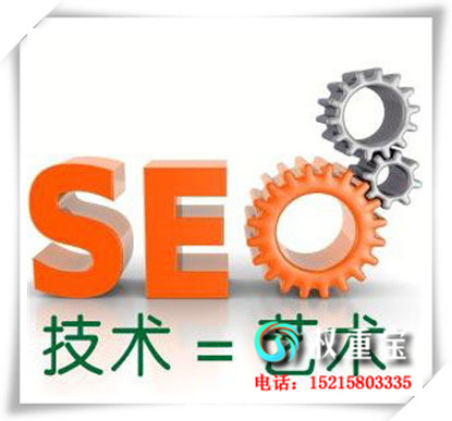 SEOְҵƷȡŻЧ